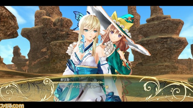 『シャイニング・レゾナンス』ライバルキャラクターのゼスト・グレアム&ベアトリス・イルマの詳細が判明!_12