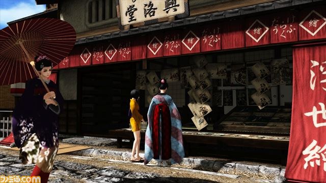 スパイク・チュンソフトがPS3『憂世ノ志士』＆PS Vita『憂世ノ浪士』を発表！　激動の幕末を舞台にしたアクションアドベンチャー【動画あり】_18