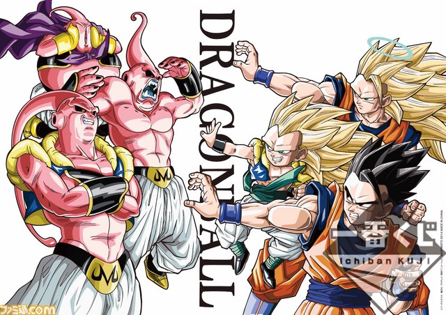 『ドラゴンボール』 30周年記念！　“一番くじ THANK YOU!ドラゴンボール30th!!”が10月中旬より登場_29