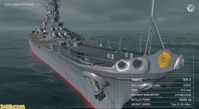 World Of Warships 日本の艦船 島風型駆逐艦 大和型戦艦 などが多数登場する動画 開発者日記第2弾 が公開 動画あり ファミ通 Com