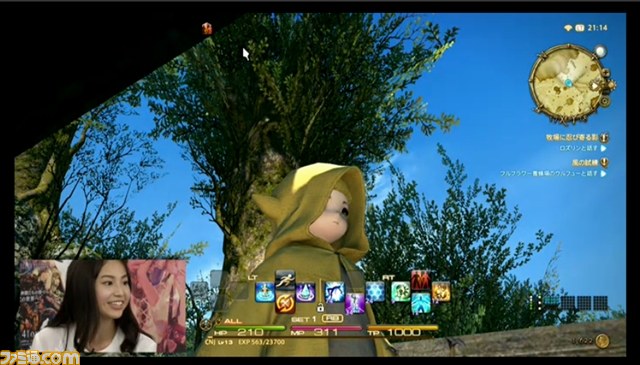 『新生FFXIV』この新兵の顔つきを見よ　“ファイナルファンタジー14チャンネル”第0.5回リポート_05