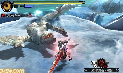 『モンスターハンター4G』狂竜ウイルスに対抗する新たな力が発覚！　セーブデータの引き継ぎも解説！_32