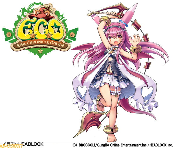 エミル クロニクル オンライン Ecoくじ モンスターパレード が本日10月1日より発売 御魂 ナナイ がパートナーに ファミ通 Com