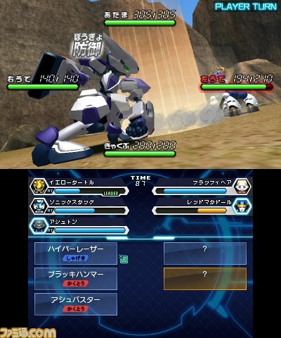 『メダロット8』追加DLCが10月2日より3週連続配信、シリーズ屈指の人気機体が登場_04