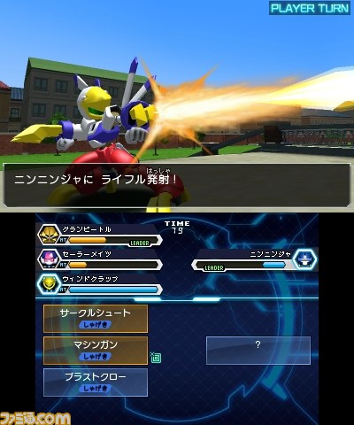 『メダロット8』追加DLCが10月2日より3週連続配信、シリーズ屈指の人気機体が登場_05