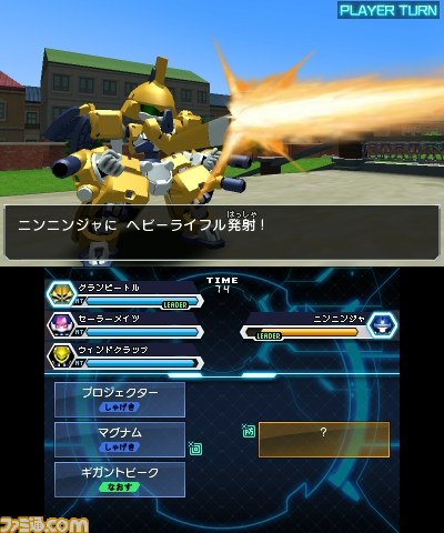 『メダロット8』追加DLCが10月2日より3週連続配信、シリーズ屈指の人気機体が登場_06
