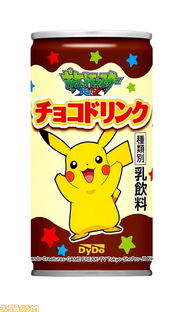 アニメ ポケットモンスター Xy のチョコドリンクやフルーツオレ アップルスパークリングが発売決定 オリジナルパーカーのプレゼントキャンペーンも実施 ファミ通 Com