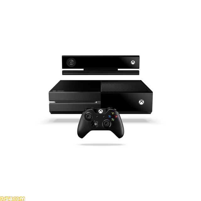 Xbox 2014 cheap