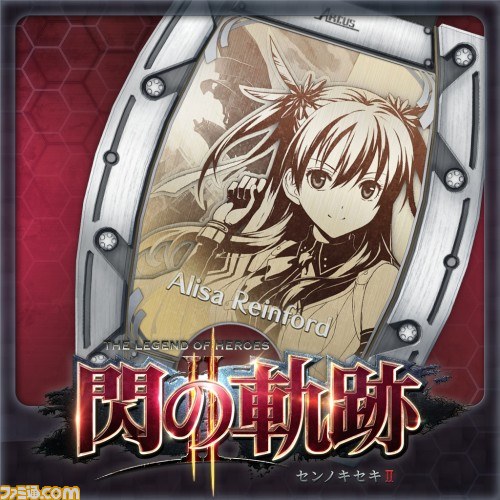 『英雄伝説 閃の軌跡II(センノキセキII)』パッチVer1.01および追加DLCの配信がスタート_02