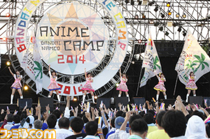 ブレない個性で会場を楽しませた『アイドルマスター シンデレラガールズ』ステージ【バンダイナムコ アニメキャンプ 2014】_01