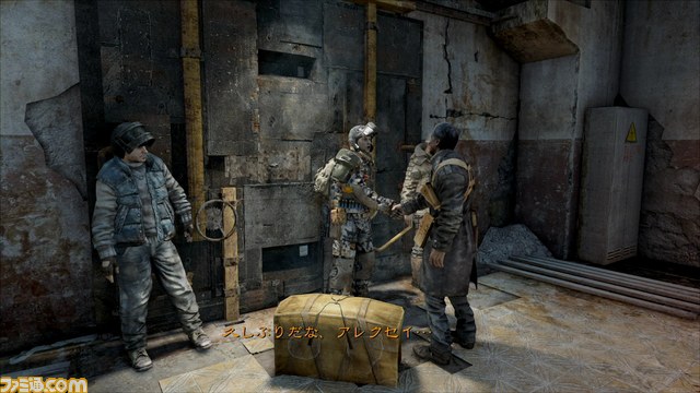 『メトロ リダックス』発売日が2014年10月30日に決定した本作の魅力をおさらい_03