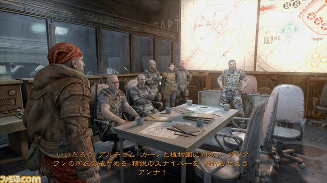 『メトロ リダックス』発売日が2014年10月30日に決定した本作の魅力をおさらい_05