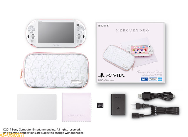 Ps Vita新色 ライトピンク ホワイト 女性向けファッションブランド Mercuryduoのコラボパックが数量限定で発売決定 ファミ通 Com