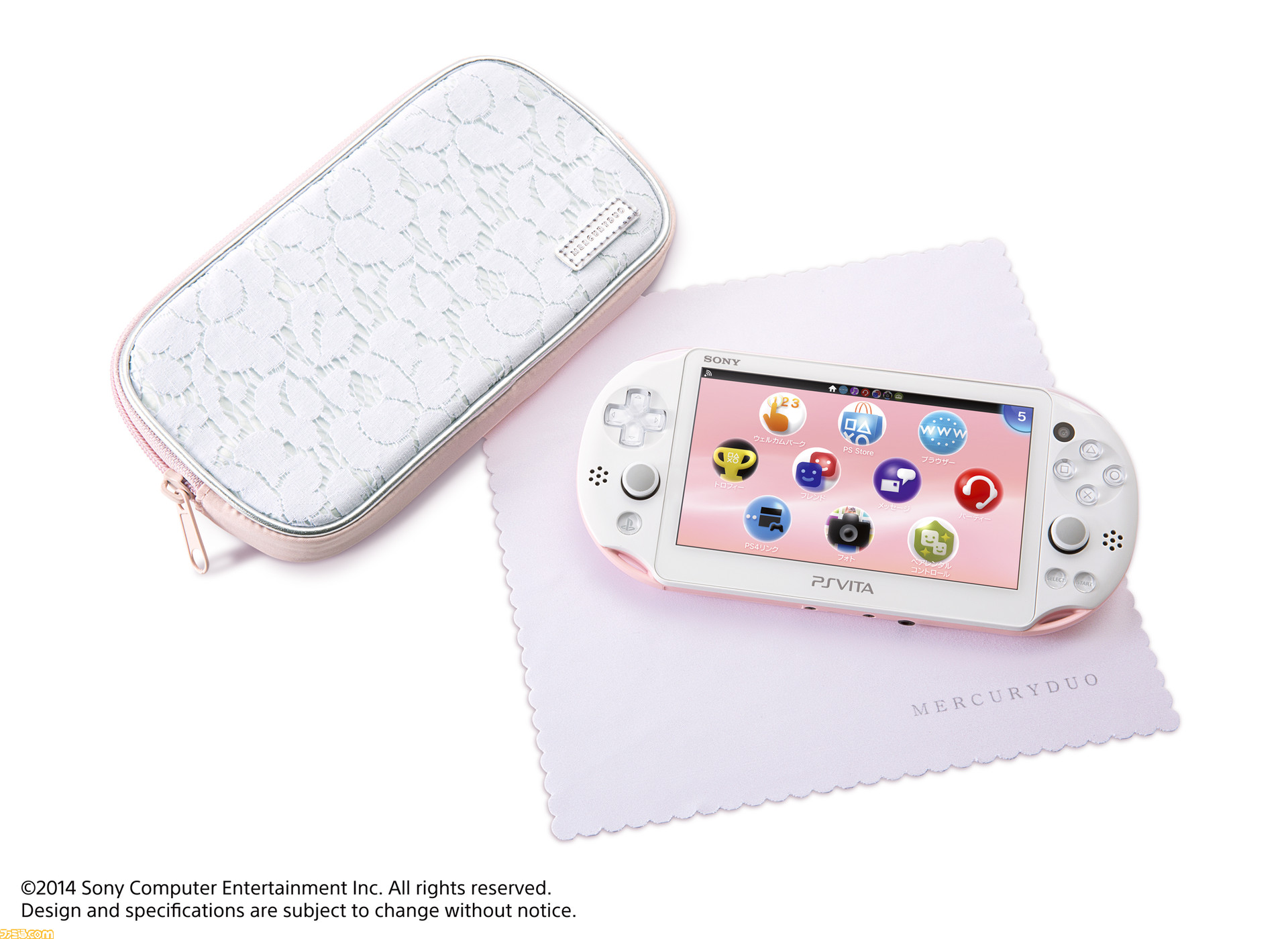 PS Vita新色“ライトピンク／ホワイト”×女性向けファッションブランド 
