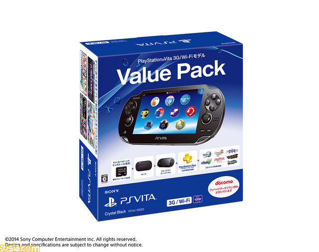 PS VITA PCH-2000 ファンタシースター NOVA バージョン