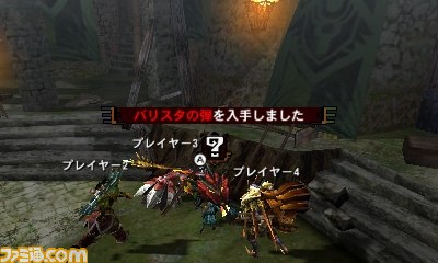『モンスターハンター4G』オオナズチとドンドルマの戦闘街を紹介！_19