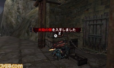 『モンスターハンター4G』オオナズチとドンドルマの戦闘街を紹介！_33