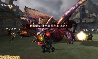 『モンスターハンター4G』オオナズチとドンドルマの戦闘街を紹介！_43