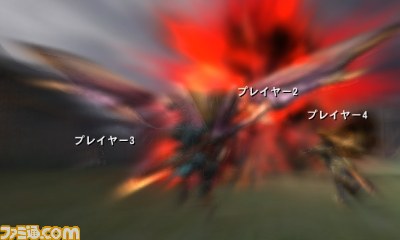 『モンスターハンター4G』オオナズチとドンドルマの戦闘街を紹介！_48