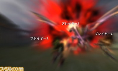 『モンスターハンター4G』オオナズチとドンドルマの戦闘街を紹介！_49