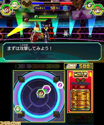 『ヒーローバンク2』新しくなったバトルシステムの基本を紹介するプレイ動画が公開【動画あり】_03