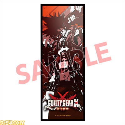 『GUILTY GEAR Xrd -SIGN-（ギルティギア イグザード サイン） 』プレイヤーマッチ便利機能や新たなストーリーが公開_03