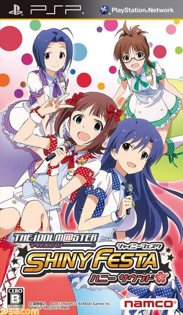 『アイドルマスター』祝9周年！　シリーズタイトルの期間限定ディスカウントキャンペーンがスタート_05