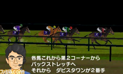 『ダービースタリオンGOLD』全国のプレイヤーと競い合う“インターレース”や初登場する新種牝馬など最新情報が到着_11