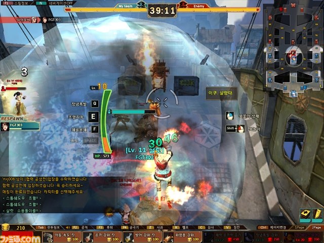 オンライン戦略アクションゲーム『Cyphers』プレイリポート　手軽さと取っつきやすさが光る作品_22