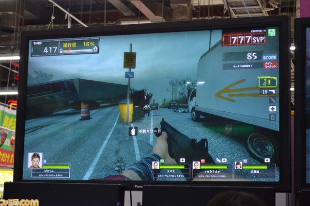 『LEFT 4 DEAD -生存者たち-』先行体験イベントが開催、“店内協力”モードでドキドキハラハラの体験を_07