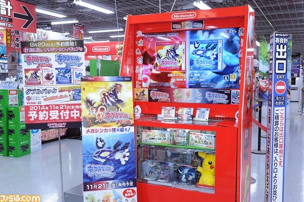 ハロウィン気分を盛り上げる ポケモン 白いメガゲンガーキャンペーン の終了まであとわずか 実施店舗で色違いのゲンガーを受け取ってきました ファミ通 Com