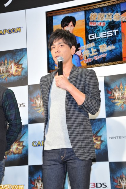 『モンスターハンター4G』発売カウントダウンイベントが開催、井上聡さん、後藤真希さんも登場【『MH4G』発売日リポート】 _14