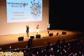 中村繪里子さんの徳島アニメ大使の仕事は、全身タイツですだちくん!? 『虹色ミラクル』の秘話も飛び出した『アイドルマスター』トークイベントリポート【マチ★アソビ vol.13】_15