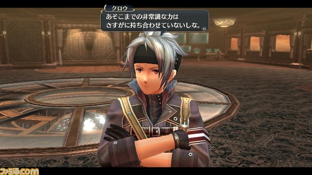 PlayStation Plus会員向けに『英雄伝説 閃の軌跡II』無料版が配信決定_08