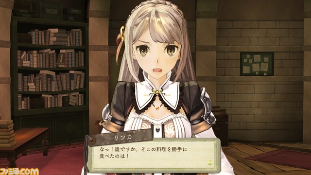 『エスカ＆ロジーのアトリエ Plus ～黄昏の空の錬金術士～』がPS Vitaで2015年1月22日に発売決定！　気になる新要素も公開_53