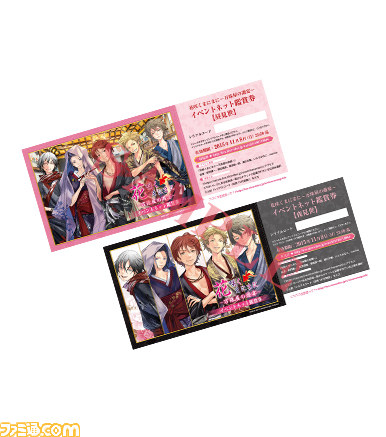 津田健次郎さんによるお渡し会も！　MAGES.の新乙女ブランド“LOVE＆ART”のアニメイトガールズフェスティバル2014出展情報が公開_03