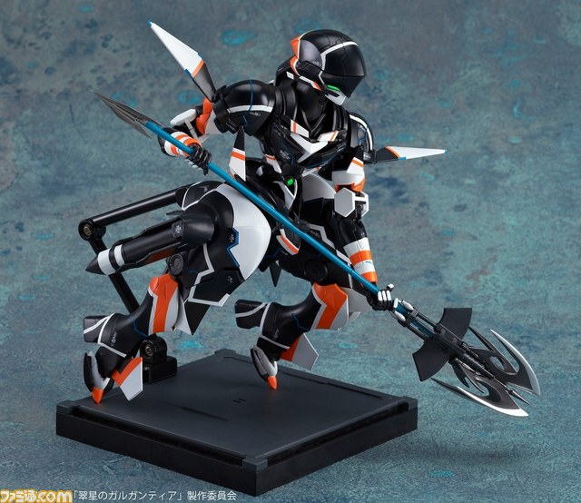 翠星のガルガンティア』 マシンキャリバー“チェインバー”の可動