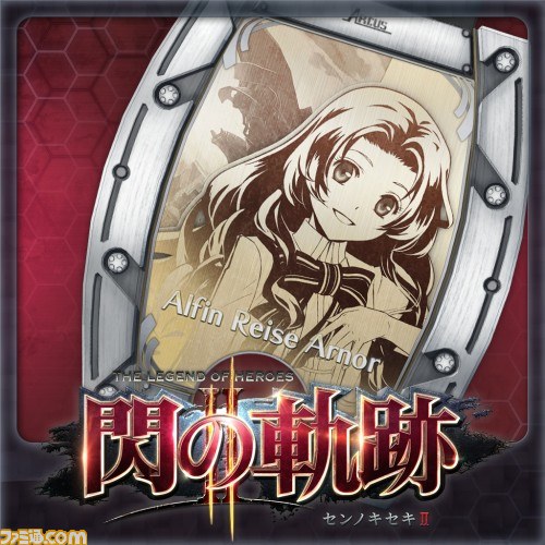 『英雄伝説 閃の軌跡II（センノキセキII）』ラウラ＆ユーシスの衣装やユニークめがねセットなど追加DLCの配信がスタート_04