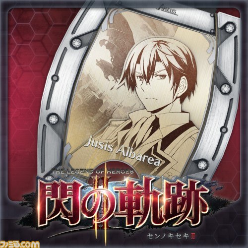 『英雄伝説 閃の軌跡II（センノキセキII）』ラウラ＆ユーシスの衣装やユニークめがねセットなど追加DLCの配信がスタート_05