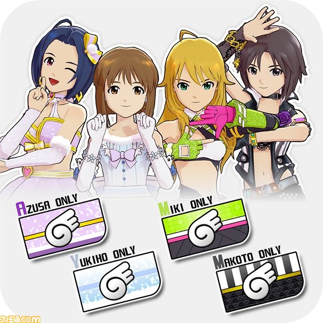 『アイドルマスター ワンフォーオール』DLCカタログ第6弾が10月28日より配信スタート！　追加ソロシナリオでそれぞれの魅力を再発見しよう_10