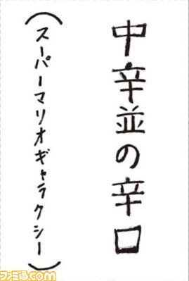 090402