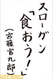 090403