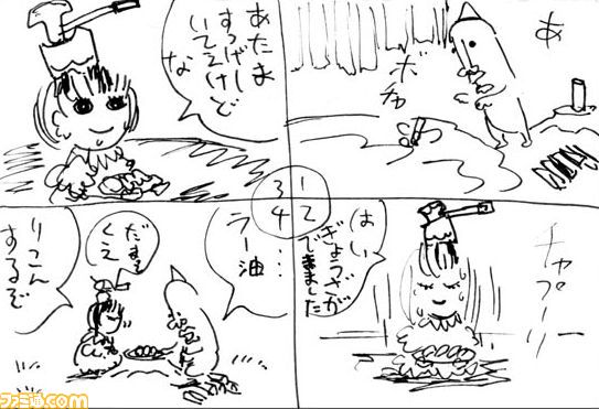 092506