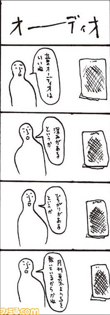 090401