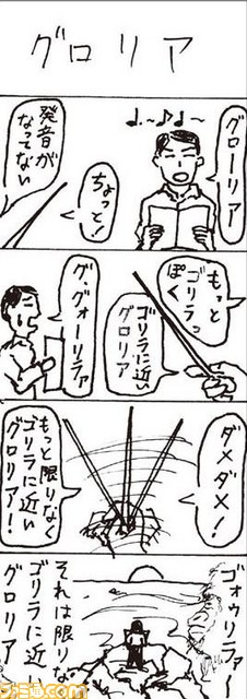 091803