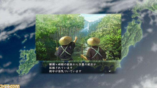 『信長の野望・創造 with パワーアップキット』 新要素紹介プレイムービー第1弾“内政編”が公開！【動画あり】_17