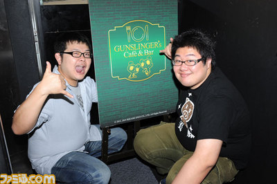 cafe_gunz_ph/01
