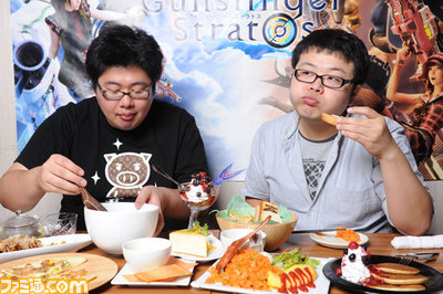 cafe_gunz_ph/12