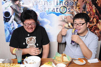 cafe_gunz_ph/16