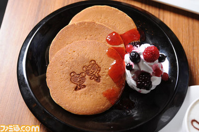 cafe_gunz_ph/19